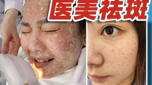 解斑最新官方爆料,揭秘神秘力量背后的真相